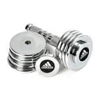 resource/product-images/AdidasAdjustableDumbbell3.jpg