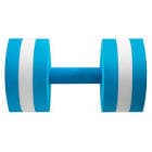 resource/product-images/AdidasAquaDumbbells2.jpg