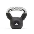 resource/product-images/AdidasCastIronKettlebell2.jpg
