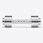 resource/product-images/AdidasChromeDumbbell2.jpg