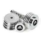 resource/product-images/AdidasChromeDumbbell3.jpg
