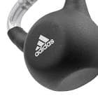 resource/product-images/AdidasCompetitionKettlebell3.jpg