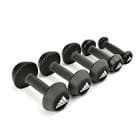 resource/product-images/AdidasNeopreneDumbbell2.jpg
