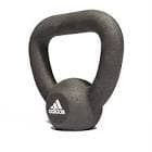 resource/product-images/AdidasPowderCoatedKettlebell2.jpg