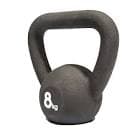 resource/product-images/AdidasPowderCoatedKettlebell3.jpg