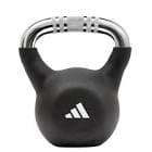 resource/product-images/AdidasProGradeKettlebell3.jpg
