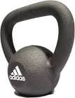 resource/product-images/AdidasRubberCoatedKettlebell2.jpg