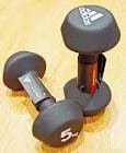 resource/product-images/AdidasStudioDumbbell2.jpg