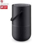 resource/product-images/BosePortableHomeSpeaker3.jpg