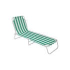 resource/product-images/KoctasSunLounger3.jpg