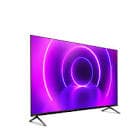 resource/product-images/Philips8200Series3.jpg
