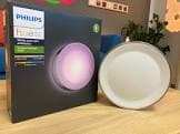 resource/product-images/PhilipsHueDayloOutdoorWallLight2.jpg