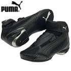 resource/product-images/PumaMotosikletBotu3.jpg
