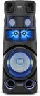resource/product-images/SonyMHC-V83D2.jpg