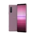 resource/product-images/SonyXperia5II2.jpg