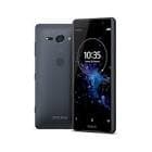 resource/product-images/SonyXperiaXZ23.jpg