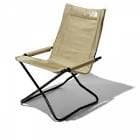 resource/product-images/TheNorthFaceBaseCampChair2.jpg
