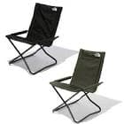 resource/product-images/TheNorthFaceBasecampFoldingStool3.jpg