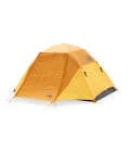 resource/product-images/TheNorthFaceStormbreak2Cadir2.jpg
